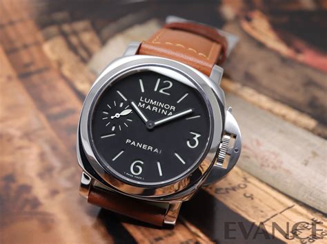 panerai 111h|panerai pam00111.